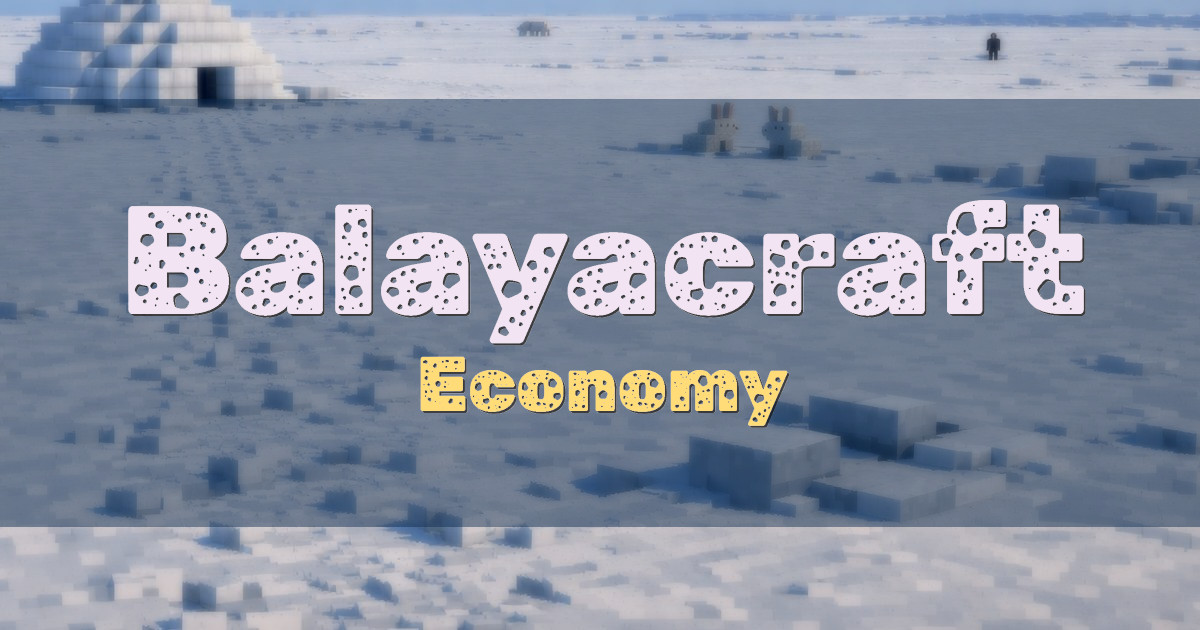 Balayacraft Economy Minecraft server