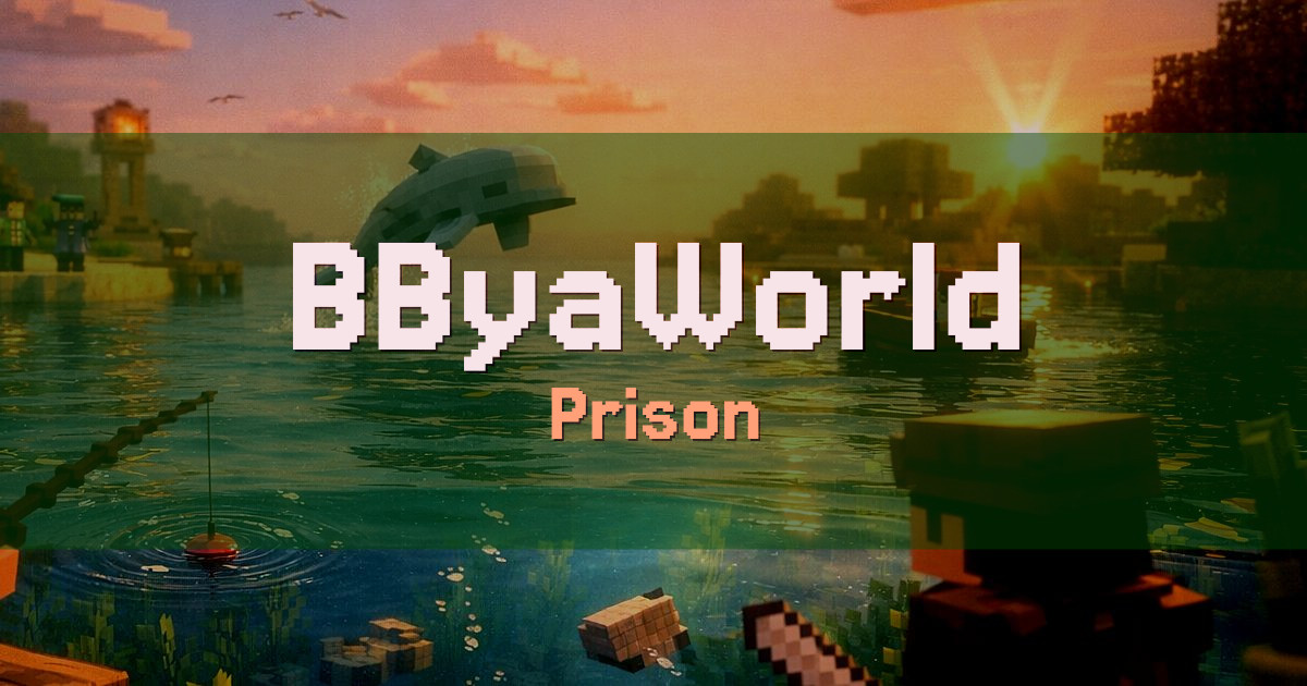 BByaWorld Prison Minecraft server