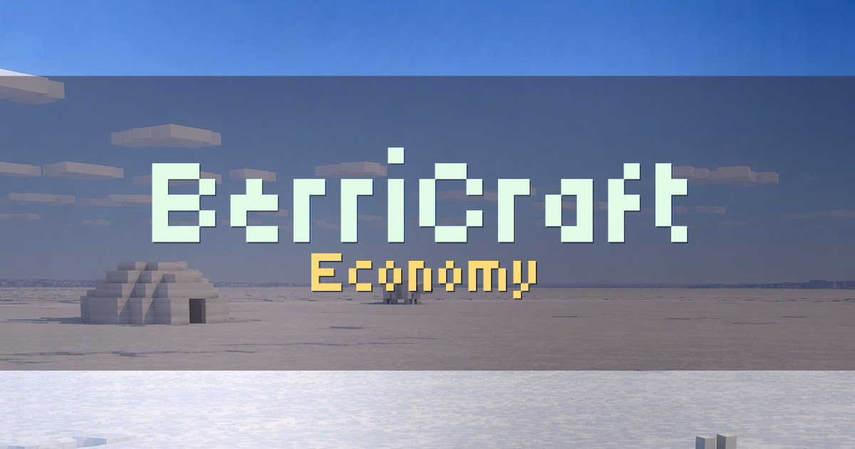 BerriCraft Economy Minecraft server