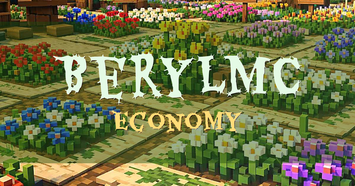 BerylMC Economy Minecraft server