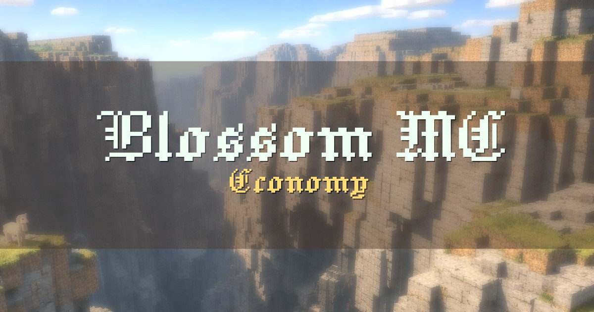 Blossom MC Economy Minecraft server