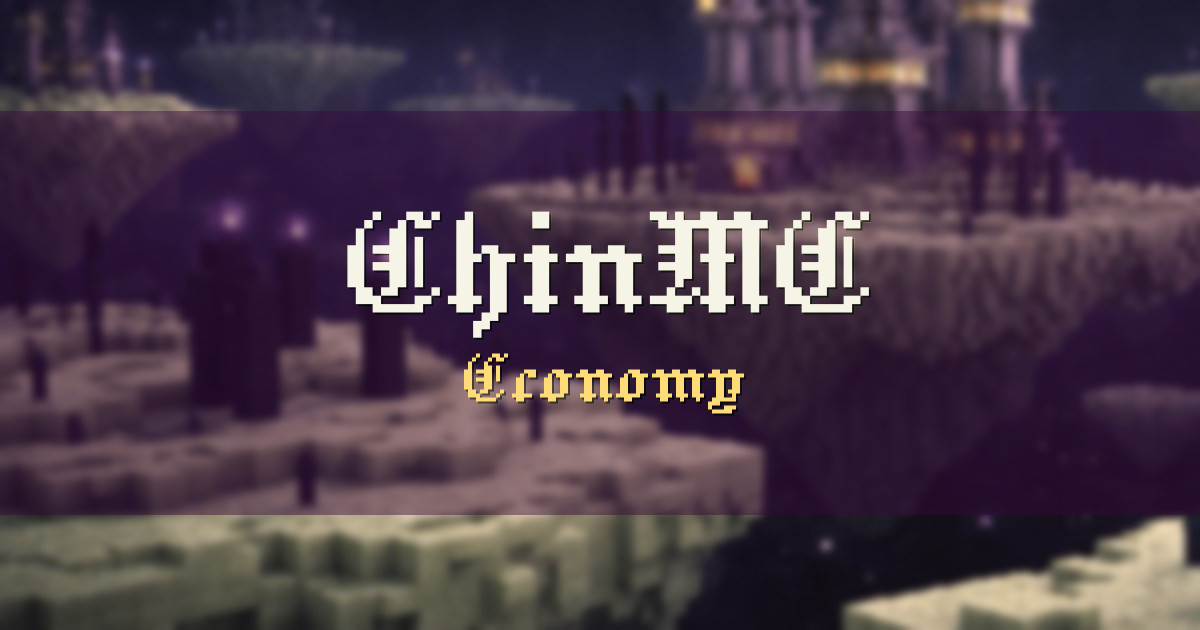 ChinMC Economy Minecraft server