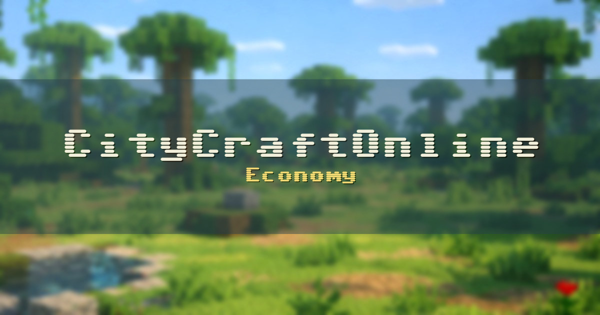 CityCraftOnline Economy Minecraft server