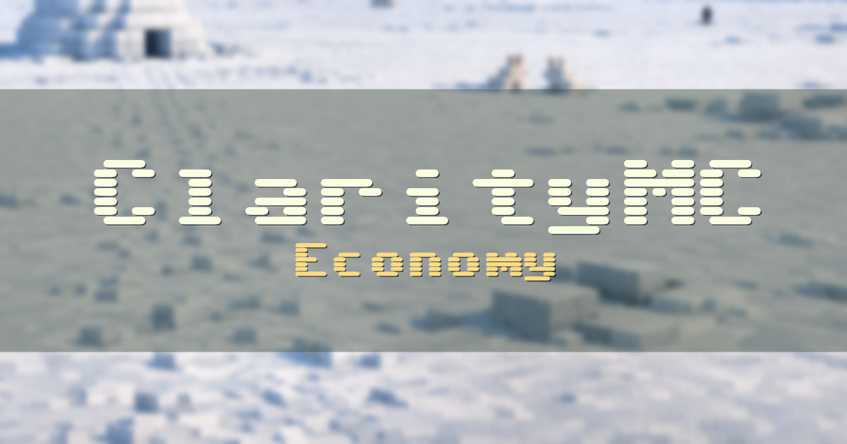 ClarityMC Economy Minecraft server