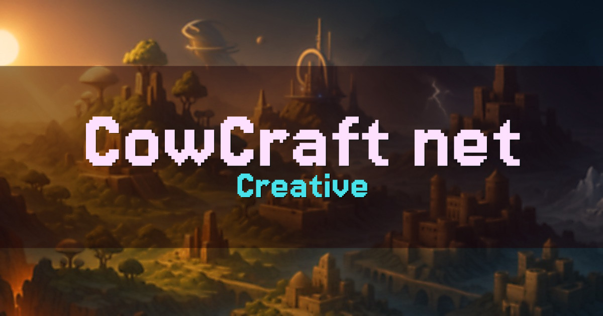 CowCraft.net Creative Minecraft server