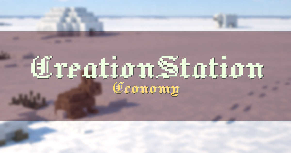 CreationStation Economy Minecraft server