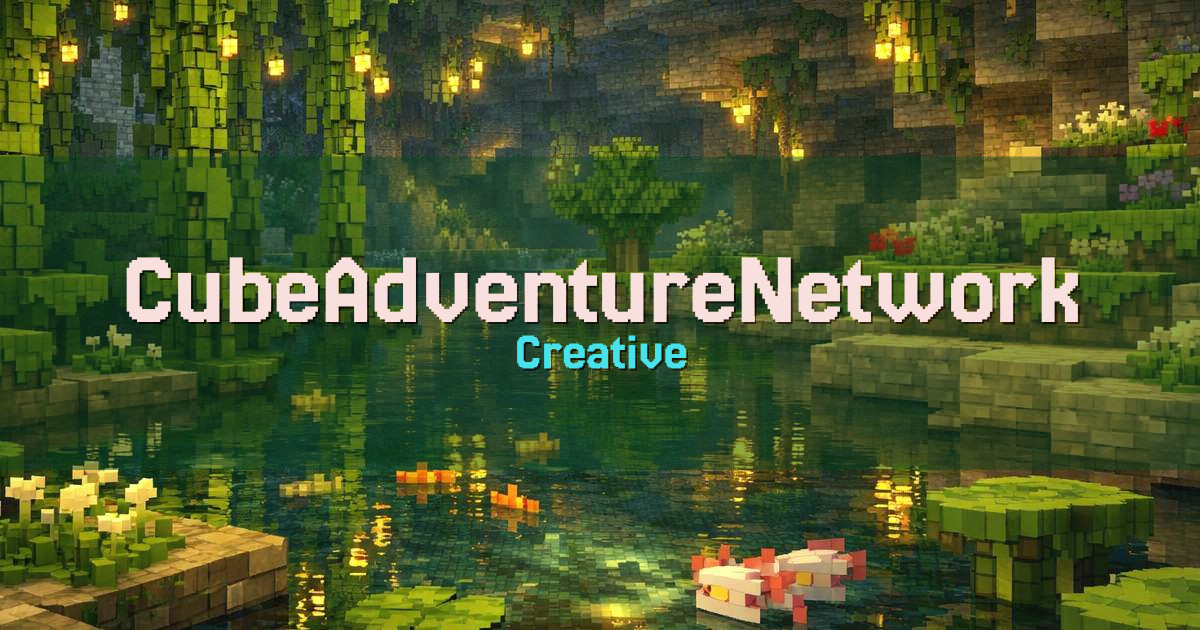 CubeAdventureNetwork Creative Minecraft server