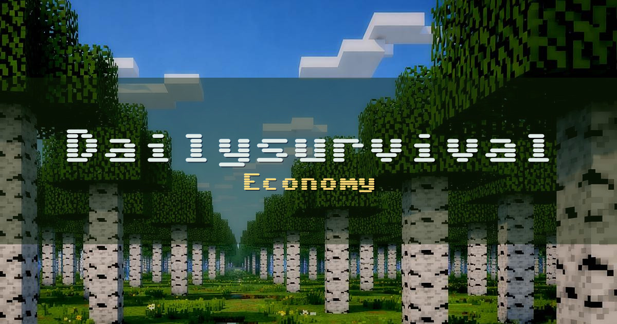 Dailysurvival Economy Minecraft server