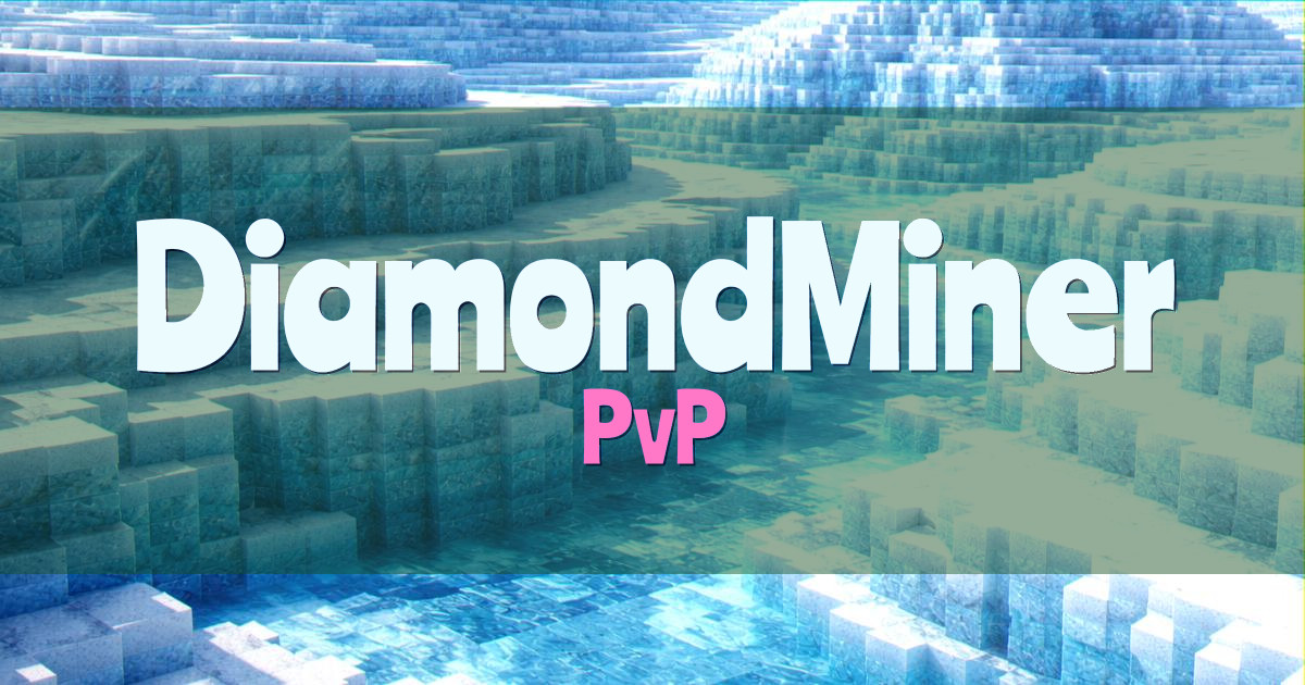 DiamondMiner PvP Minecraft server