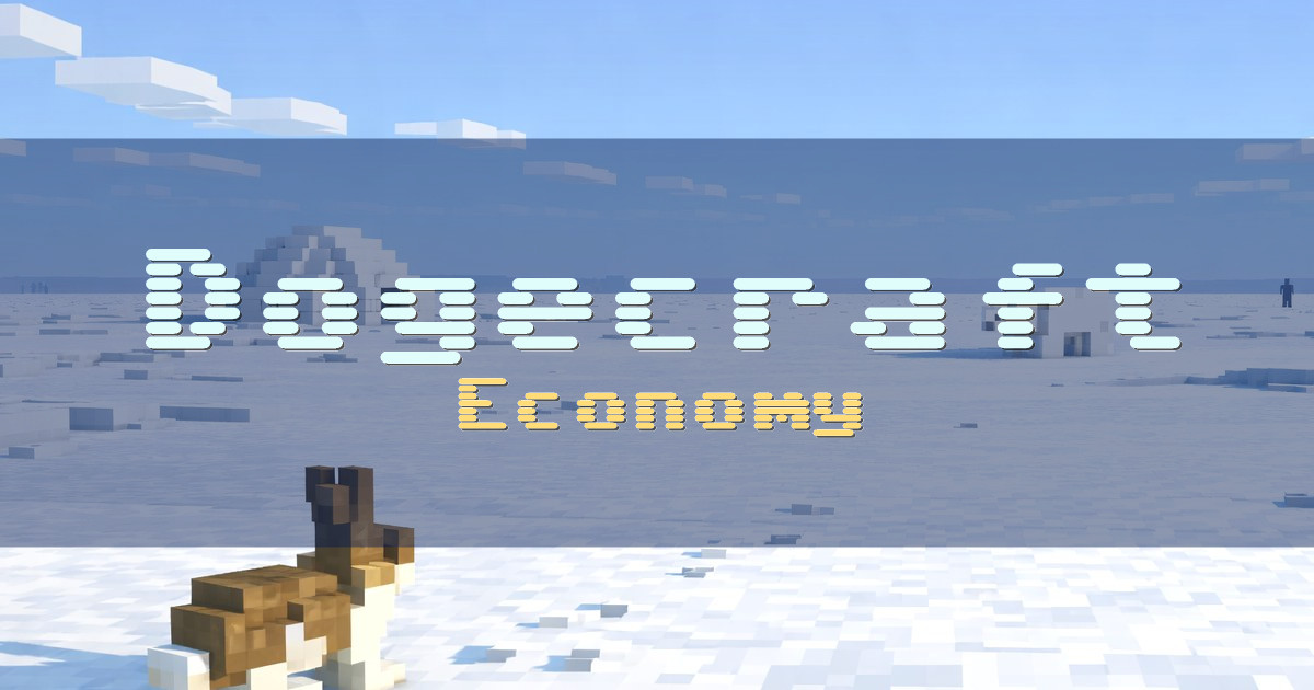 Dogecraft Economy Minecraft server