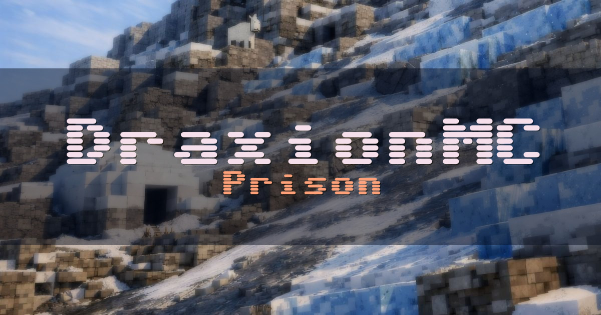 DraxionMC Prison Minecraft server