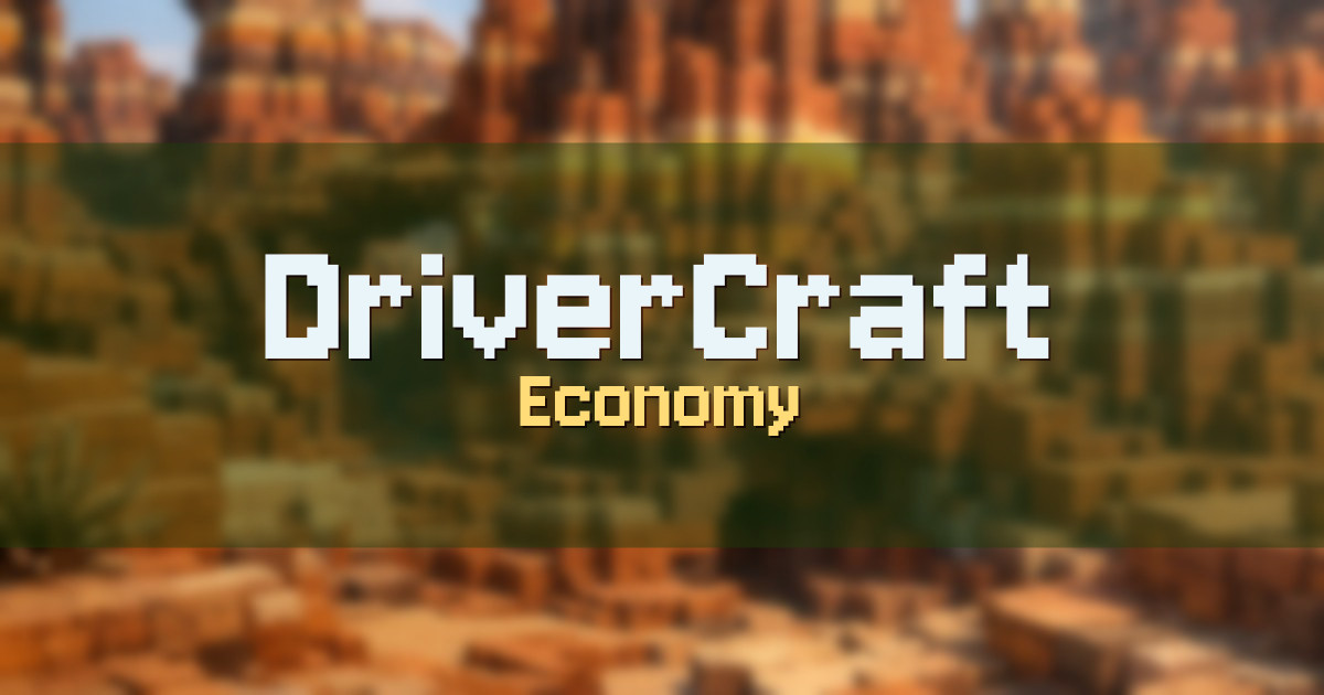 DriverCraft Economy Minecraft server