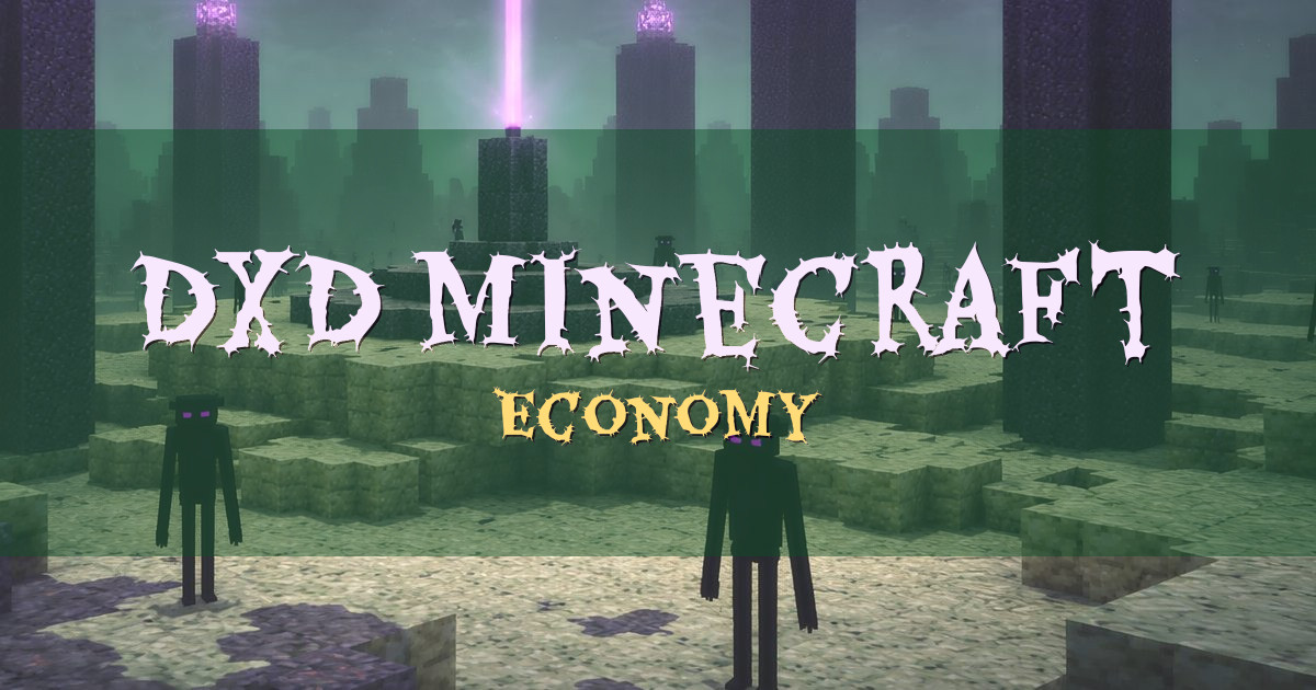 DxD Minecraft Economy Minecraft server