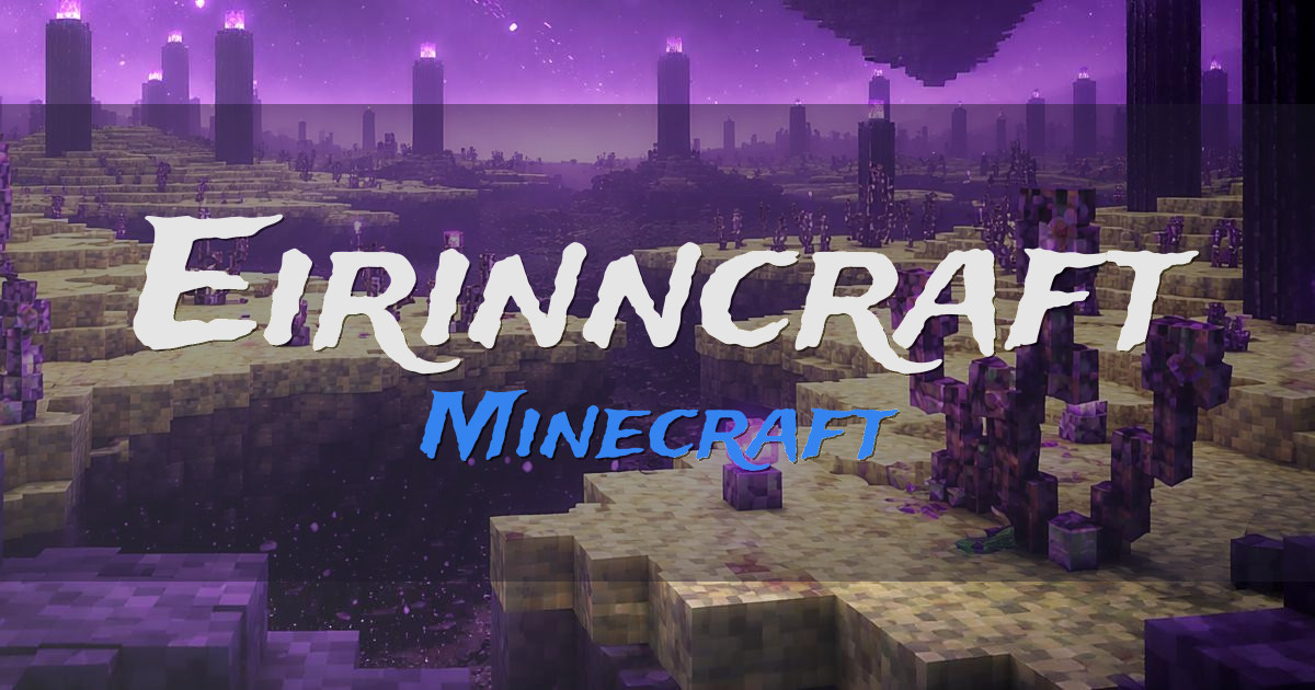 Eirinncraft Minecraft server