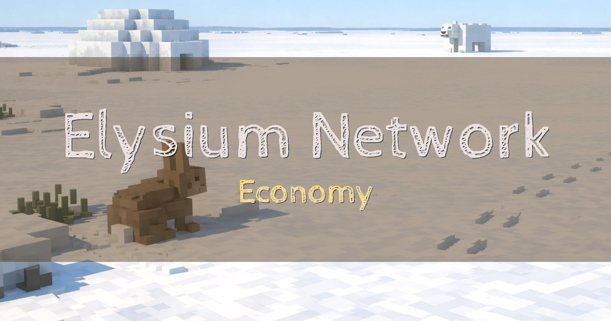 Elysium Network Economy Minecraft server