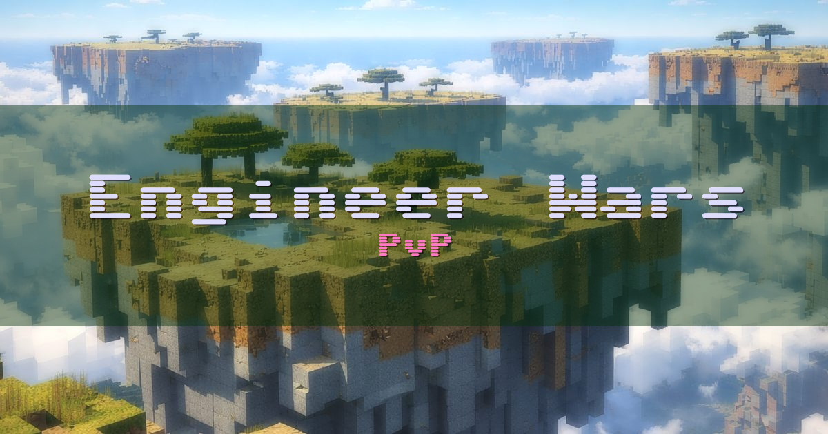 Engineer Wars PvP Minecraft server