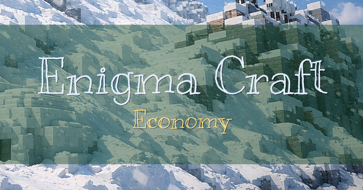 Enigma Craft Economy Minecraft server