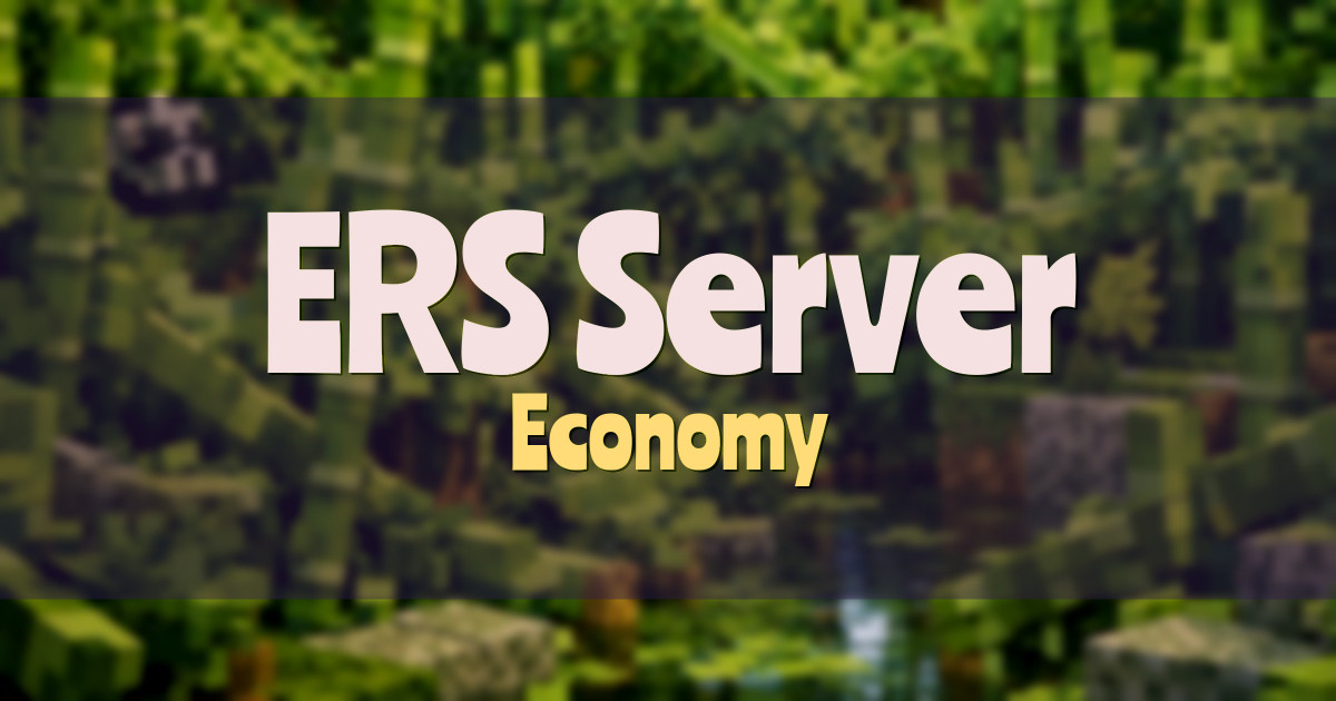 ERS Server Economy Minecraft server