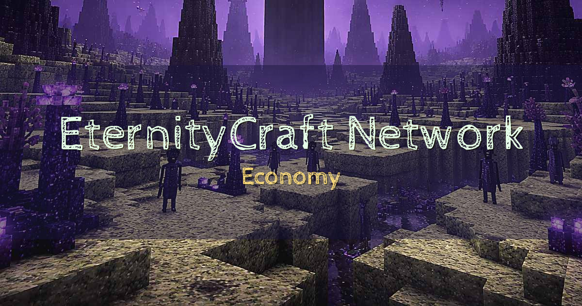 EternityCraft Network Economy Minecraft server