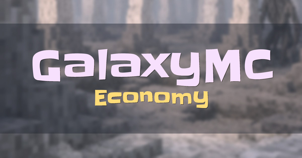 GalaxyMC Economy Minecraft server