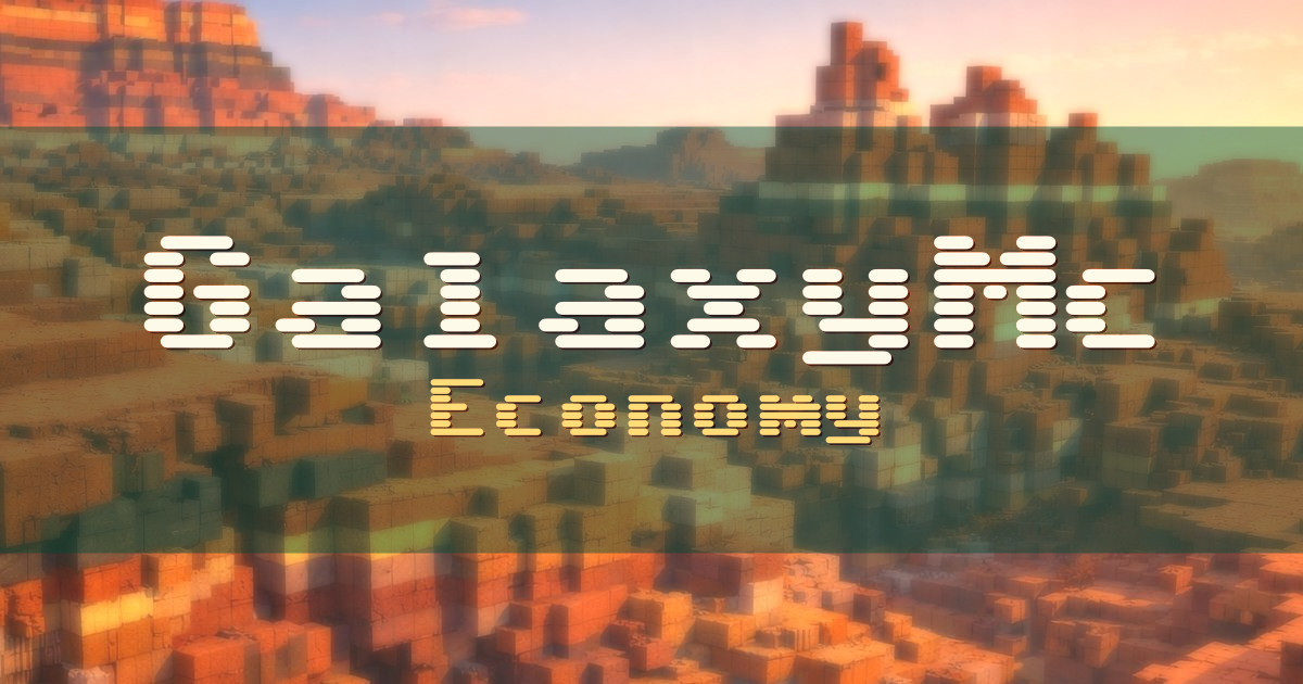 GalaxyMc Economy Minecraft server