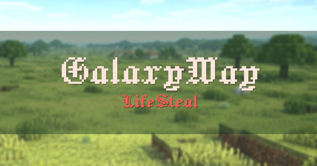 GalaxyWay LifeSteal Minecraft server