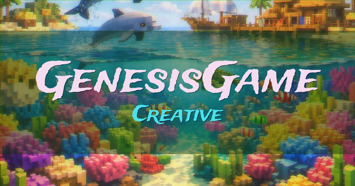 GenesisGame Creative Minecraft server