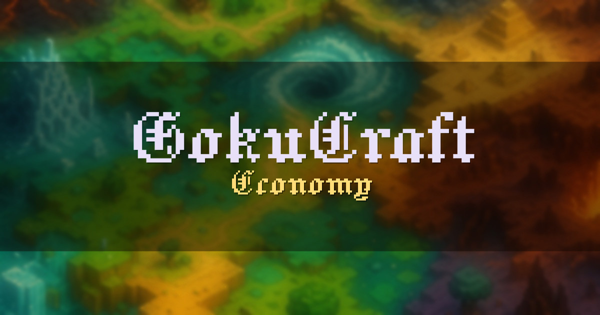 GokuCraft Economy Minecraft server