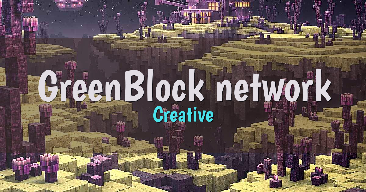 GreenBlock network Creative Minecraft server