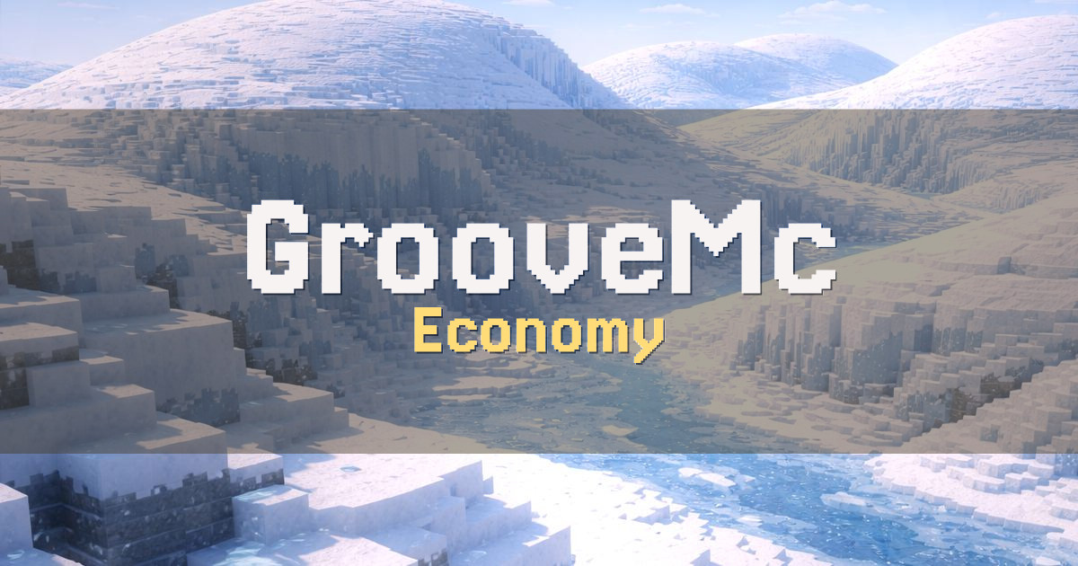 GrooveMc Economy Minecraft server