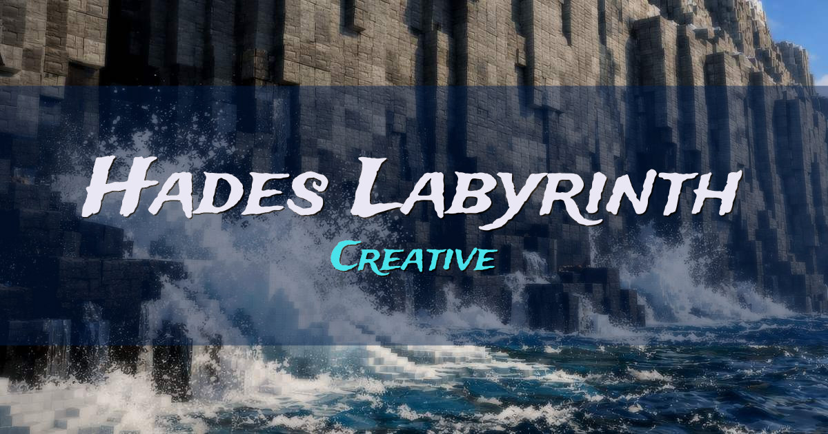 Hades Labyrinth Creative Minecraft server