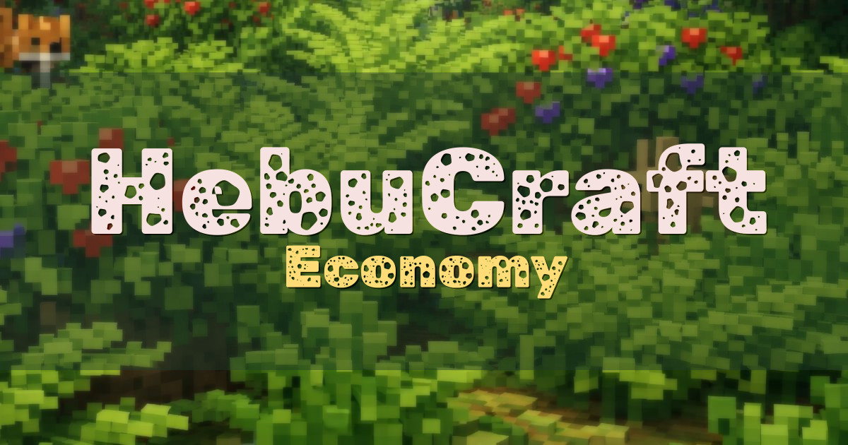 HebuCraft Economy Minecraft server