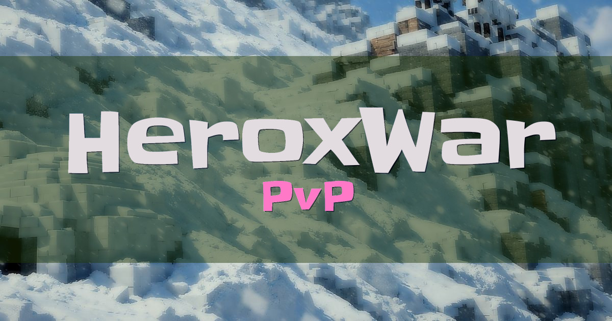 HeroxWar PvP Minecraft server