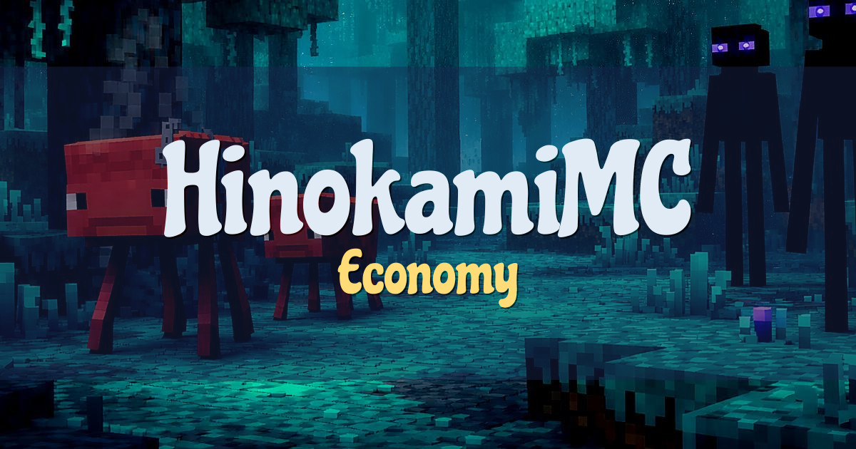 HinokamiMC Economy Minecraft server