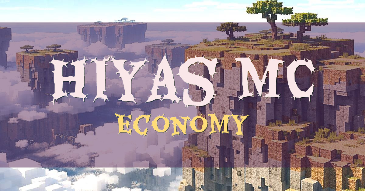 Hiyas MC Economy Minecraft server