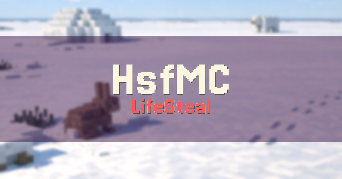 HsfMC LifeSteal Minecraft server