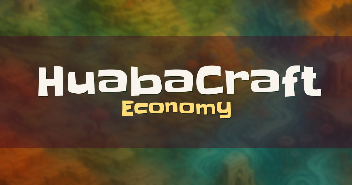 HuabaCraft Economy Minecraft server