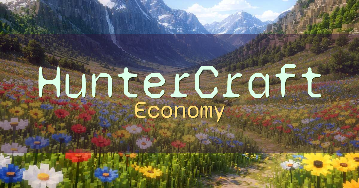 HunterCraft Economy Minecraft server