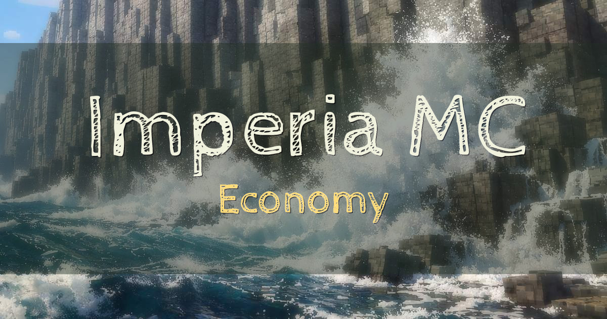 Imperia MC Economy Minecraft server