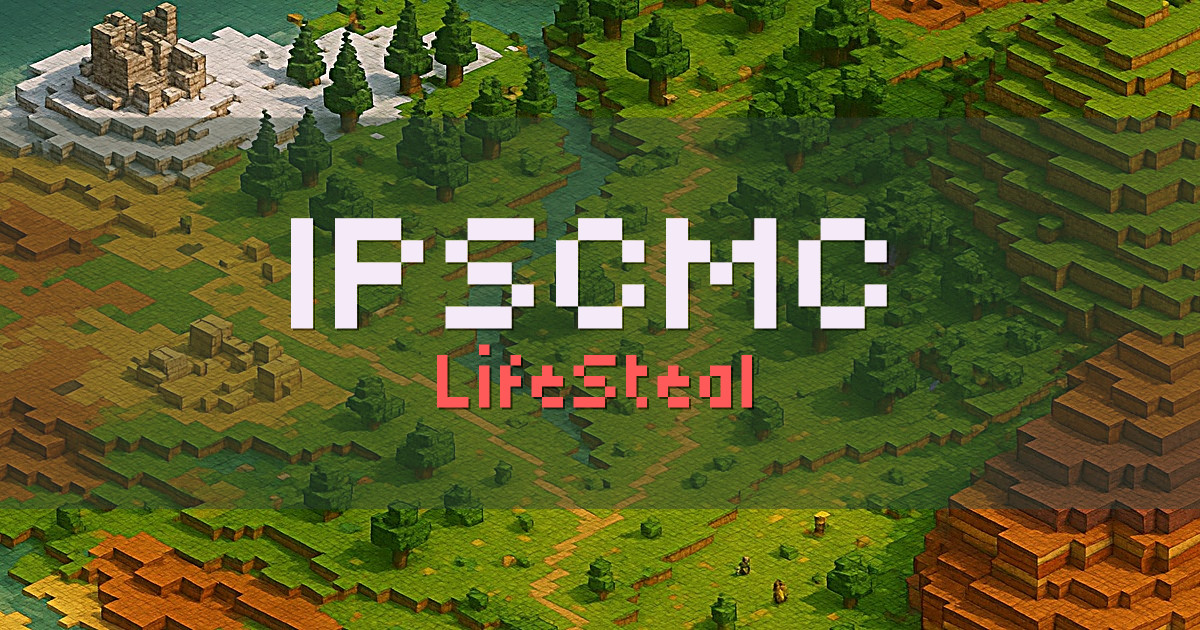 IPSCMC LifeSteal Minecraft server