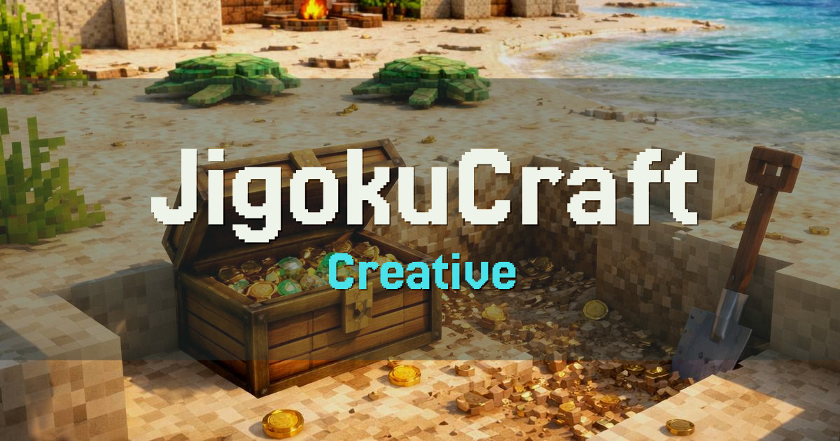 JigokuCraft Creative Minecraft server