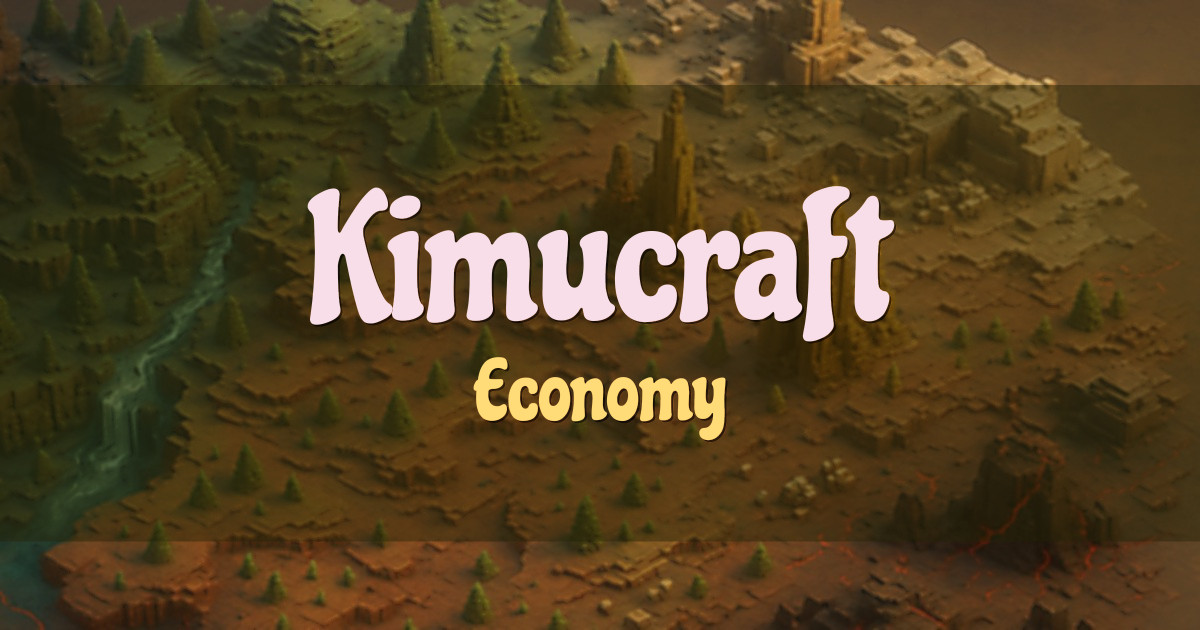Kimucraft Economy Minecraft server