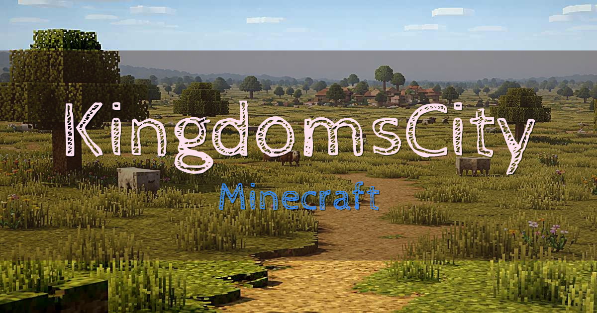 KingdomsCity Minecraft server