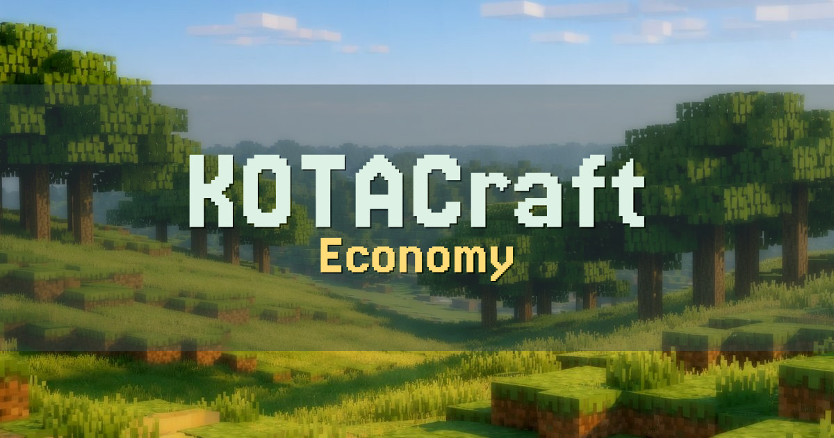 KOTACraft Economy Minecraft server
