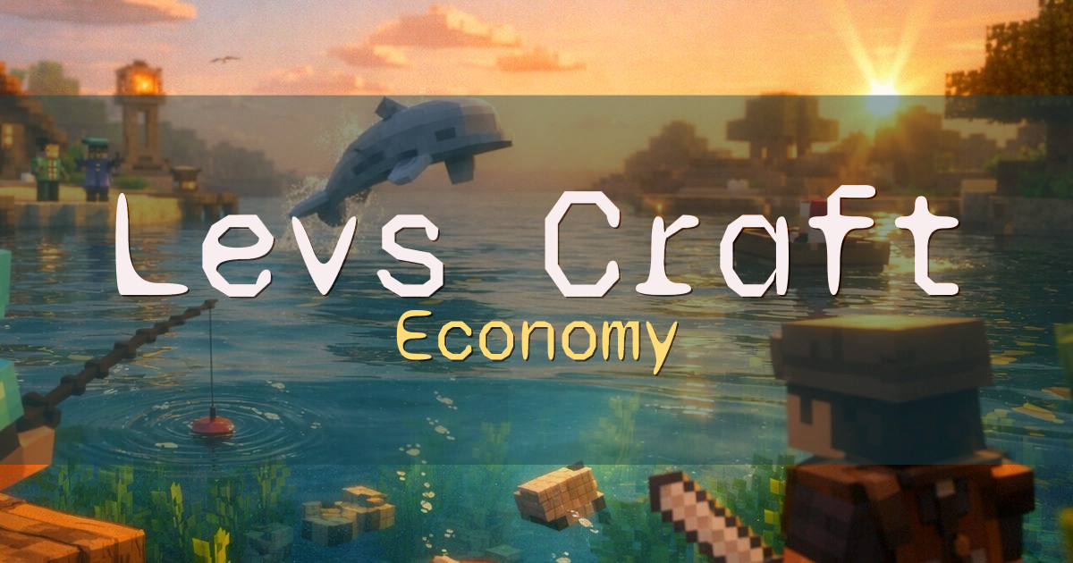 Levs Craft Economy Minecraft server