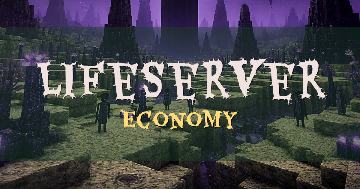 LifeServer Economy Minecraft server