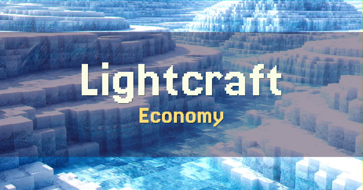 Lightcraft Economy Minecraft server