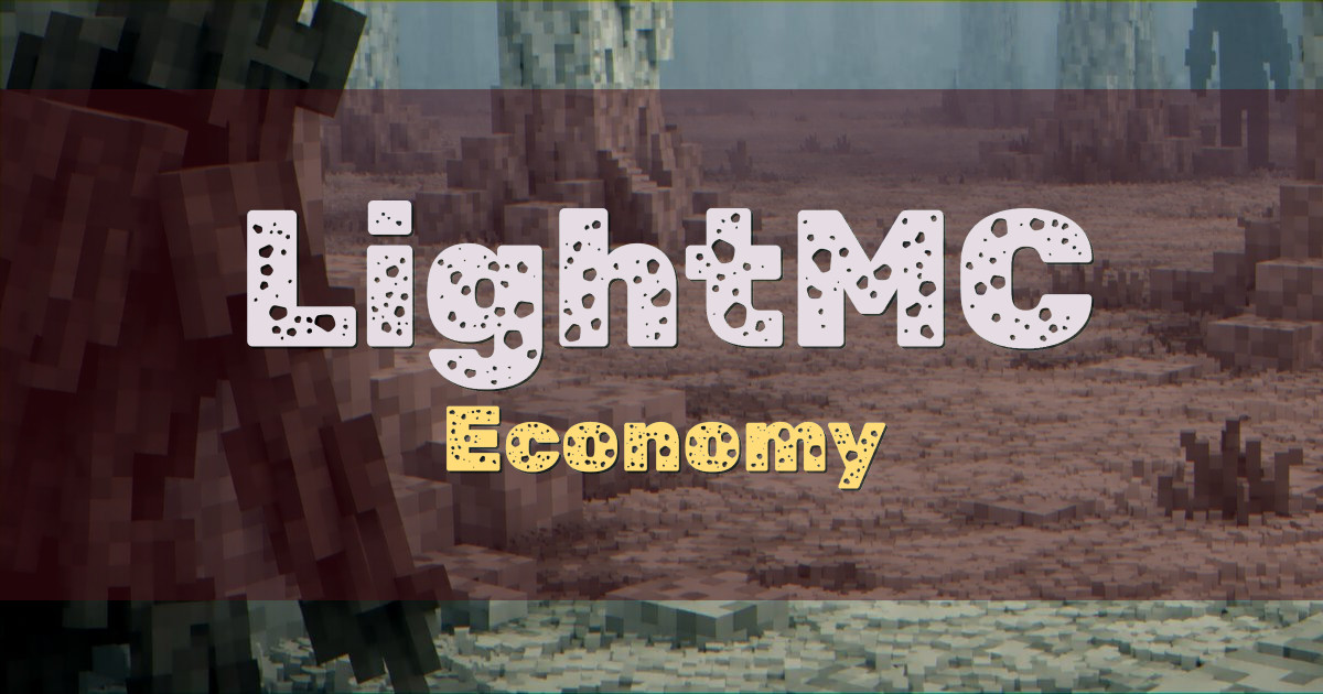 LightMC Economy Minecraft server