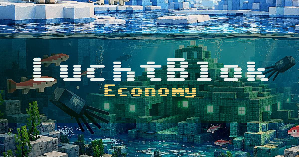 LuchtBlok Economy Minecraft server