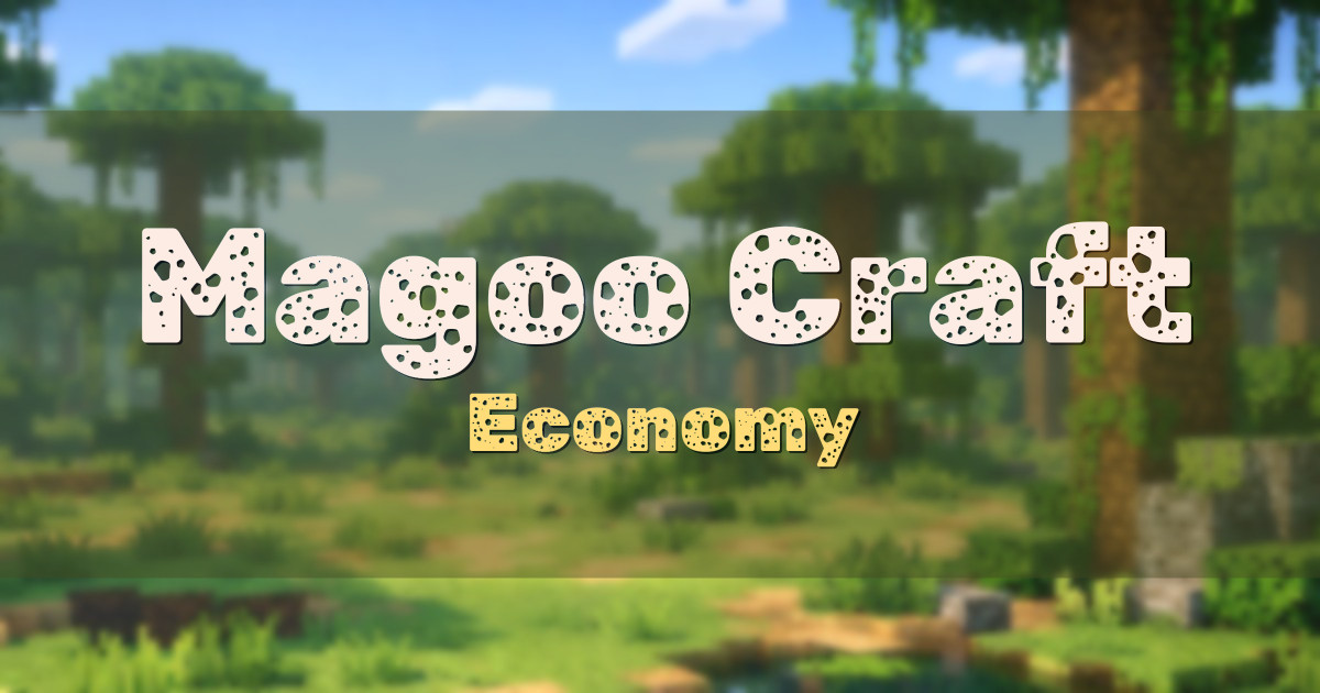 Magoo Craft Economy Minecraft server